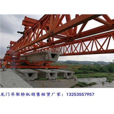 河南南阳架桥机租赁厂家安装桥梁步骤